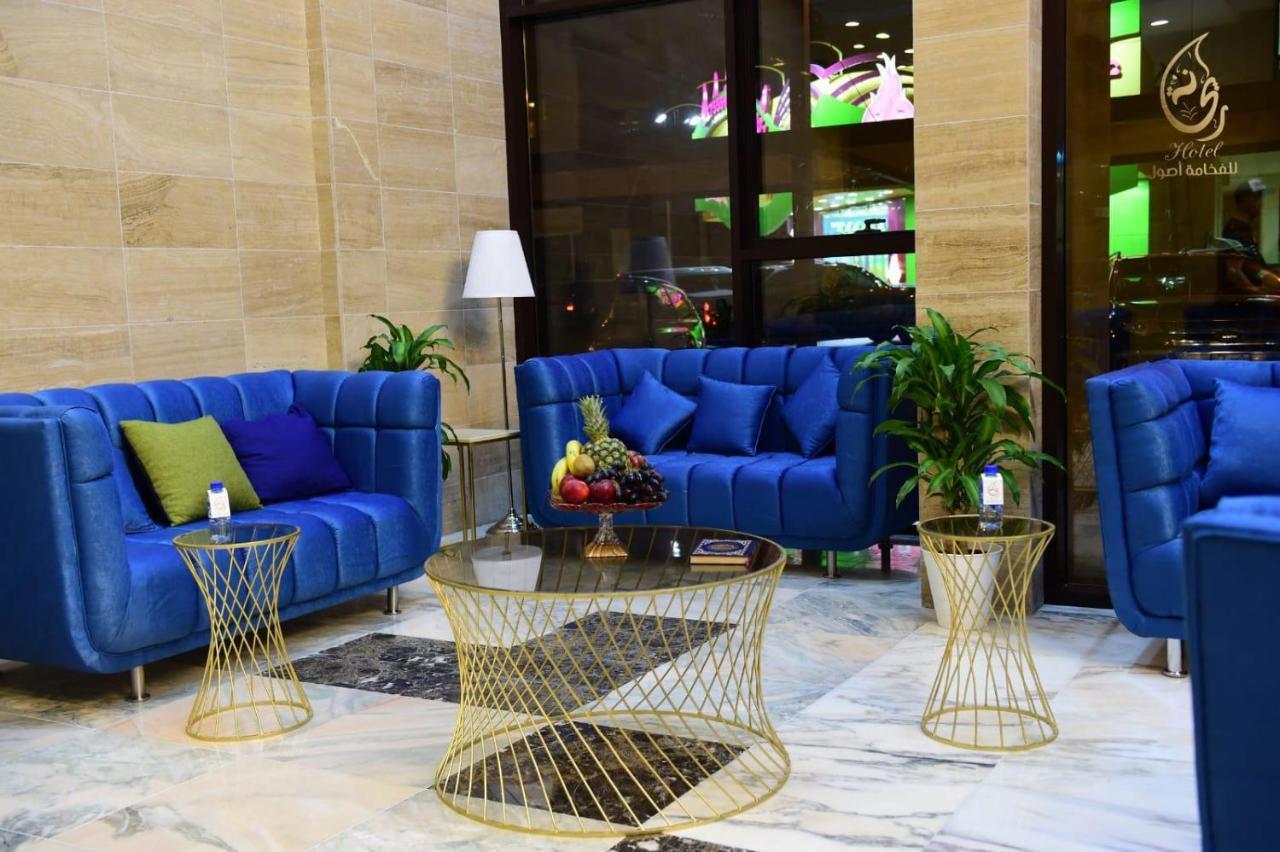 כוויית Rihanna Hotel Apartment מראה חיצוני תמונה
