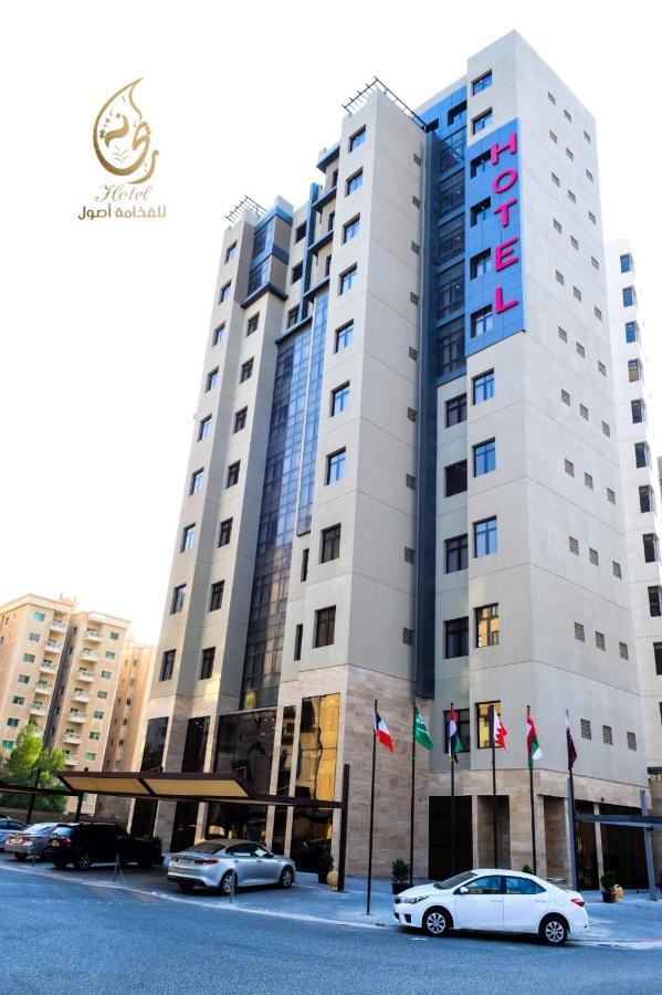 כוויית Rihanna Hotel Apartment מראה חיצוני תמונה